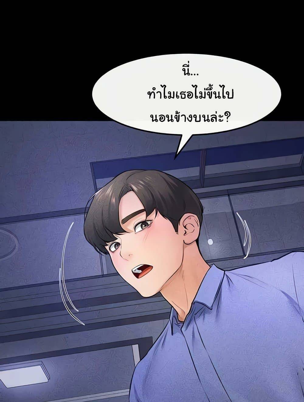 0050.jpg