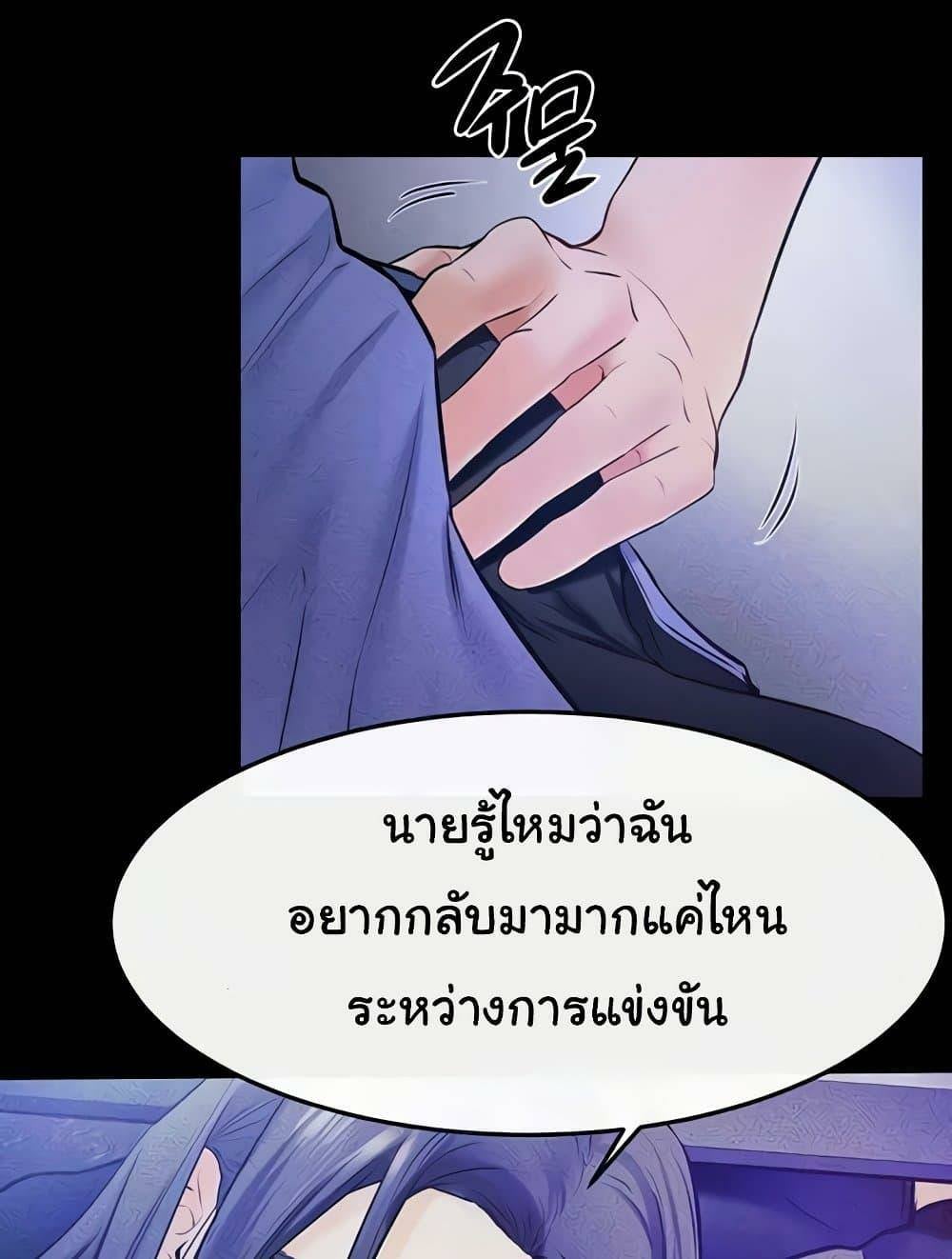 0071.jpg