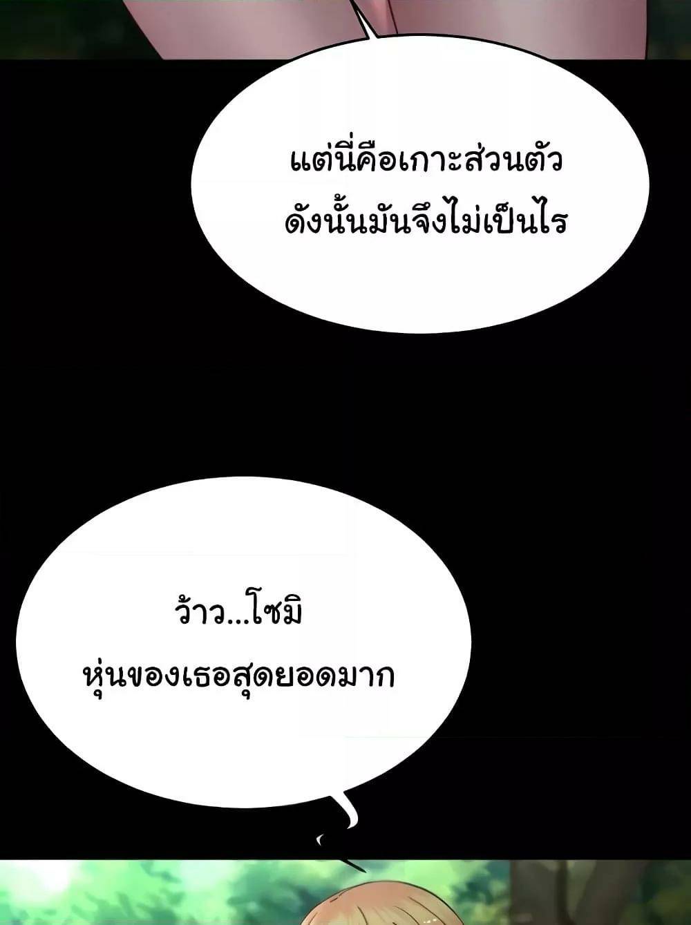 0012.jpg