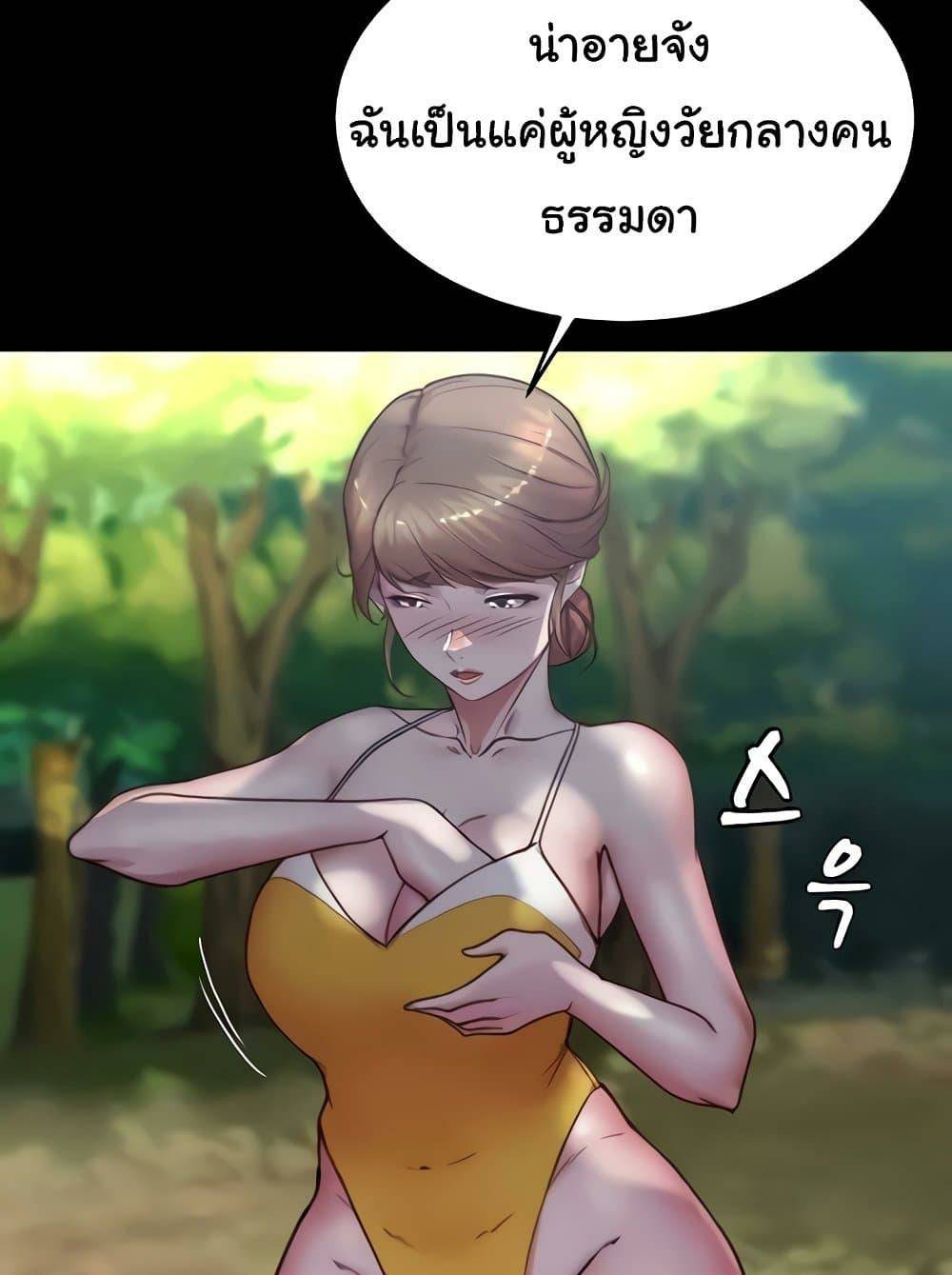 0016.jpg