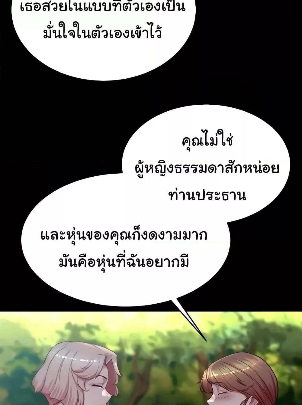 0019.jpg