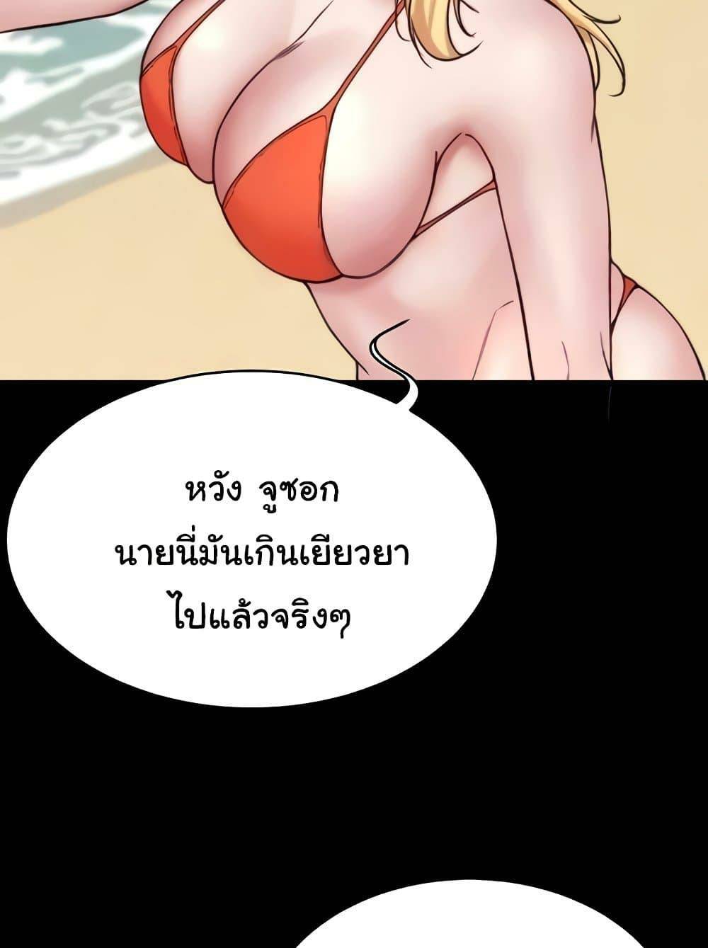 0070.jpg