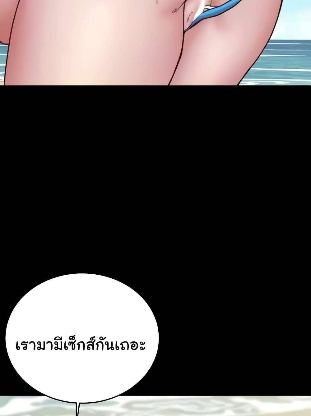 0076.jpg
