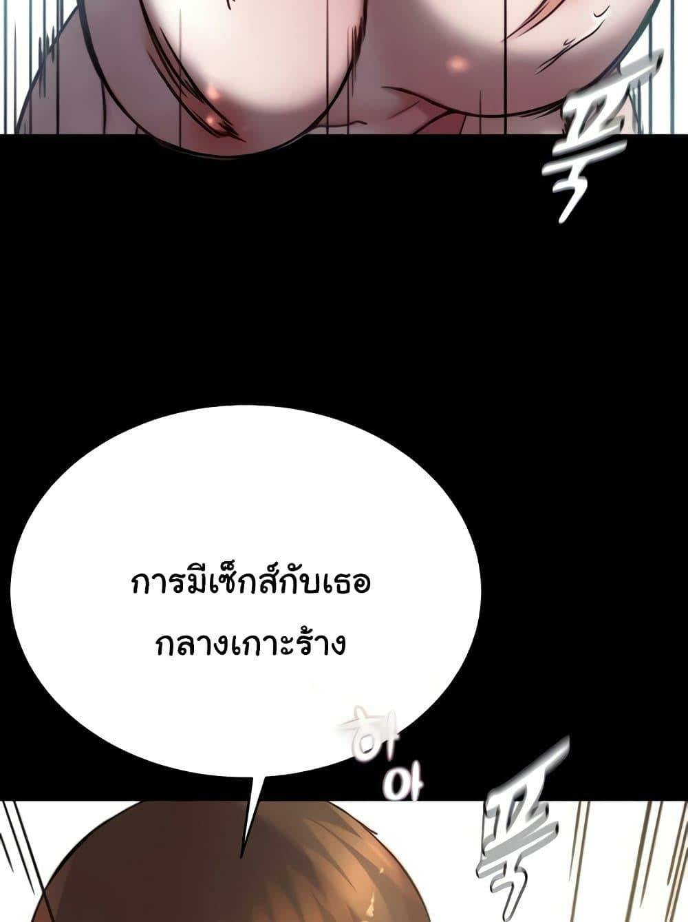 0090.jpg