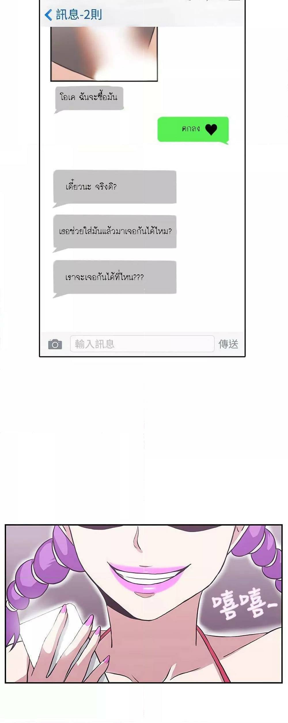 0011.jpg