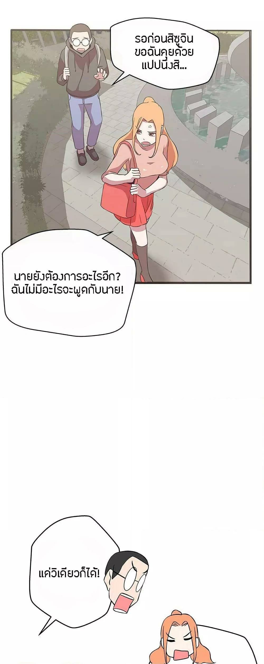 0014.jpg