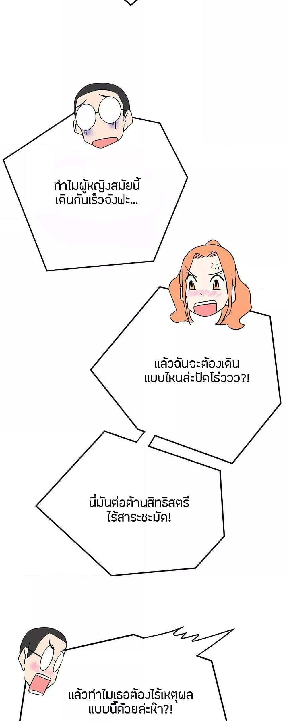 0016.jpg