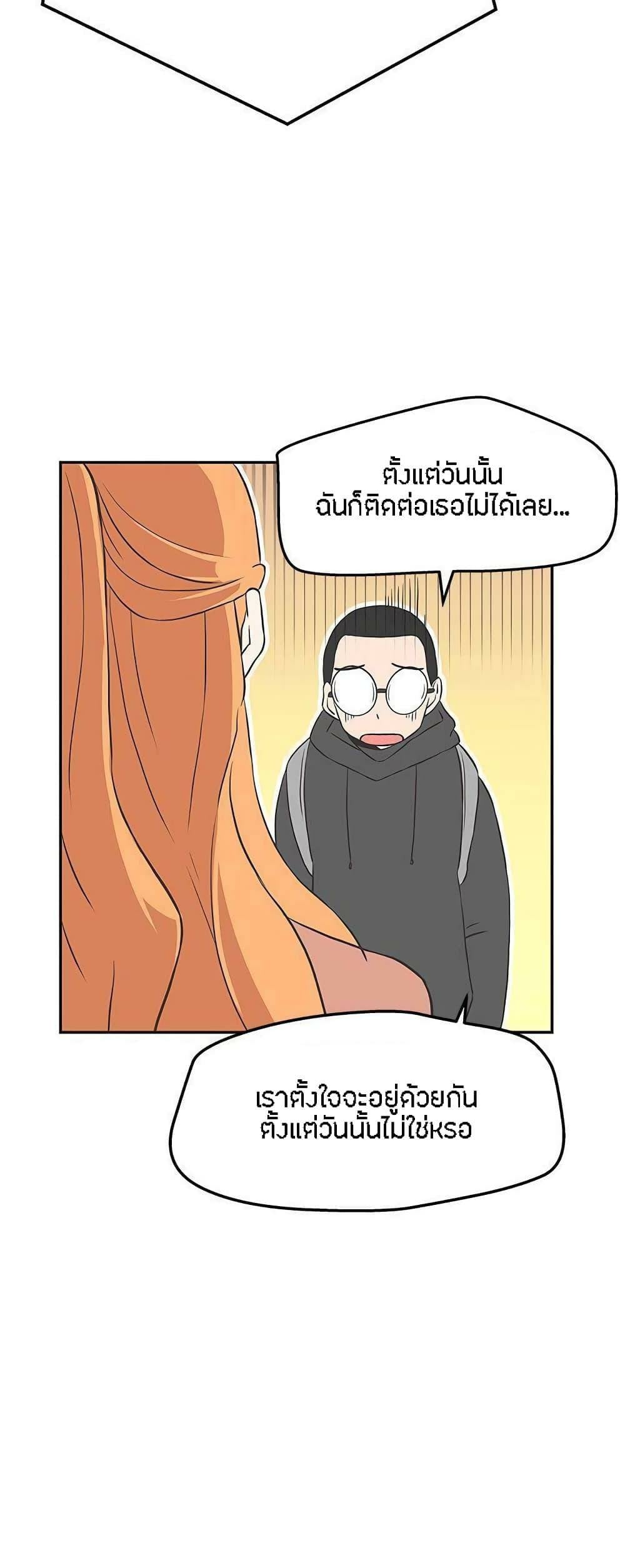 0017.jpg