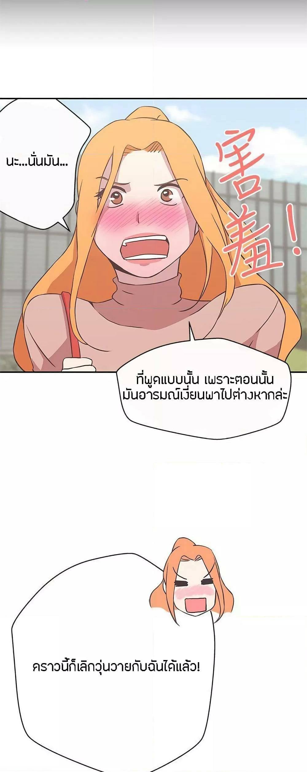 0019.jpg