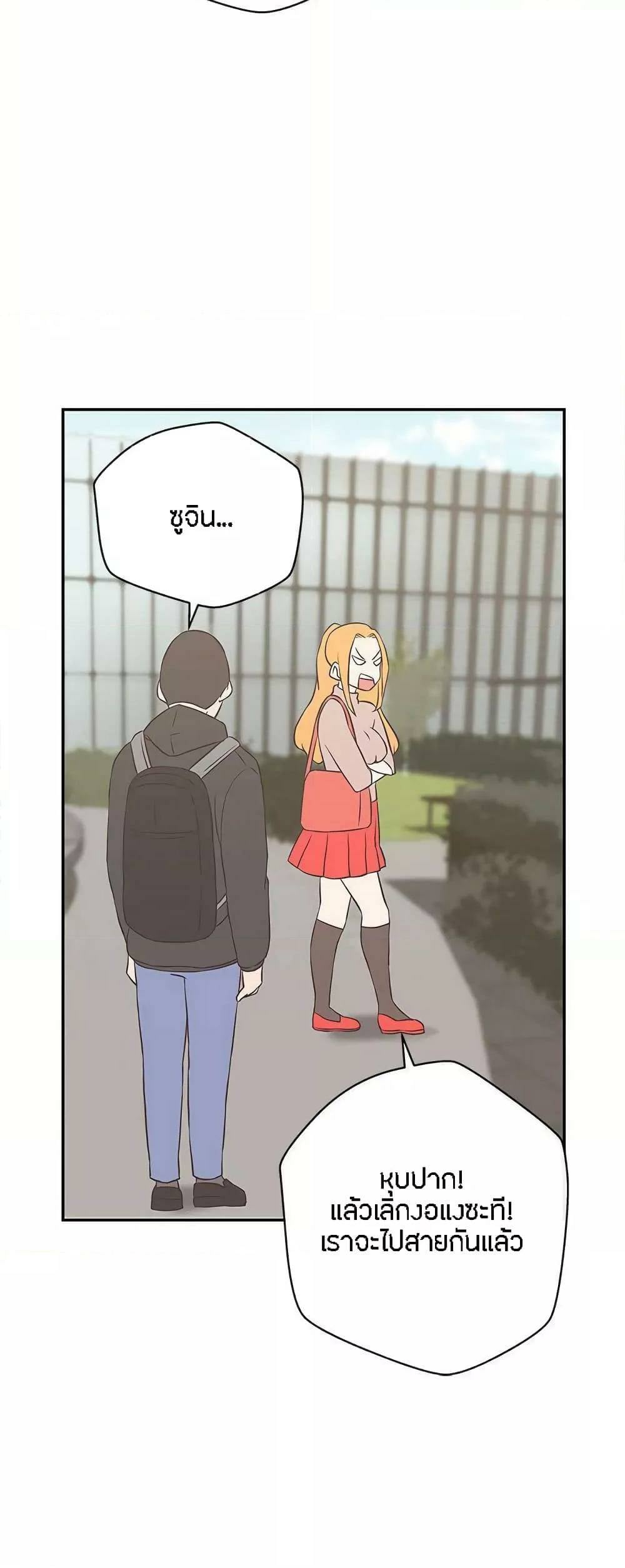 0020.jpg