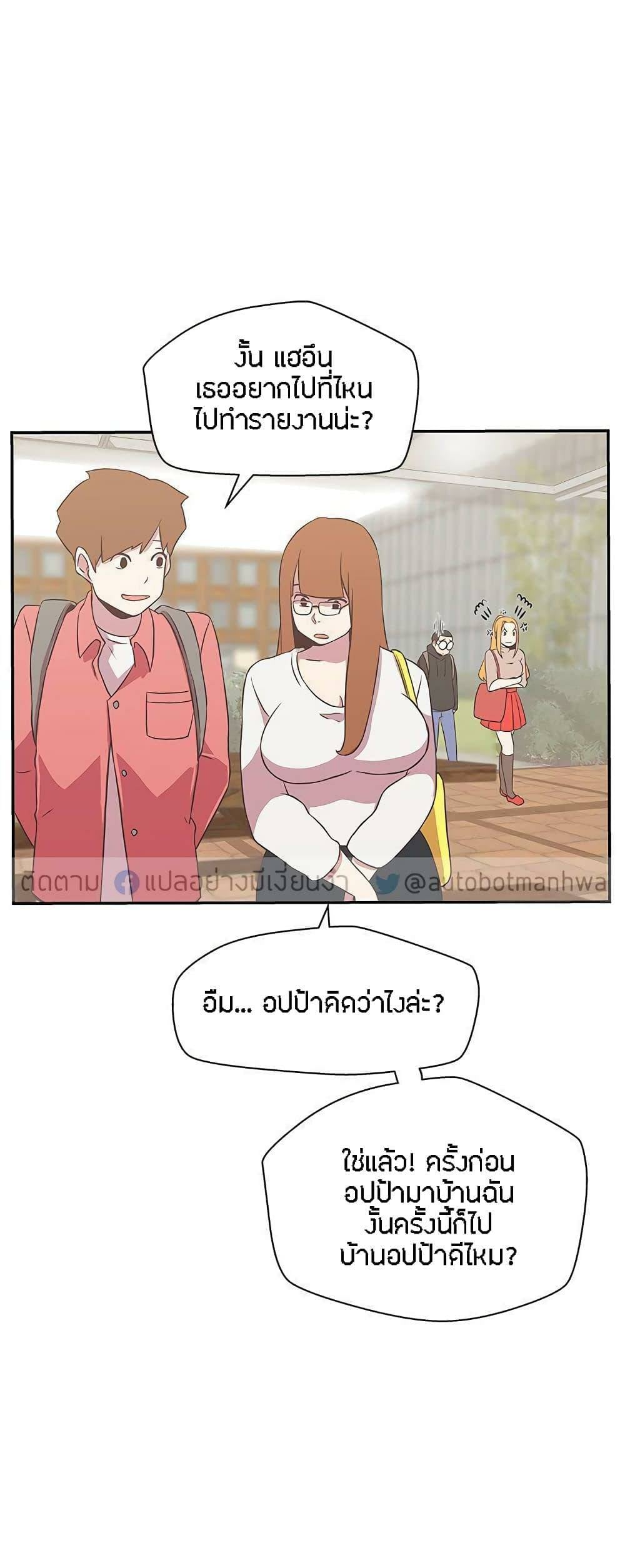 0021.jpg