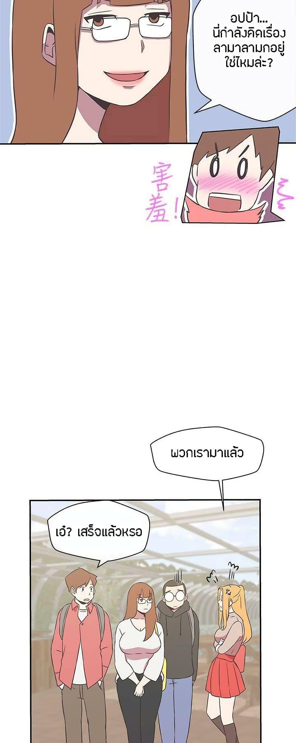 0023.jpg