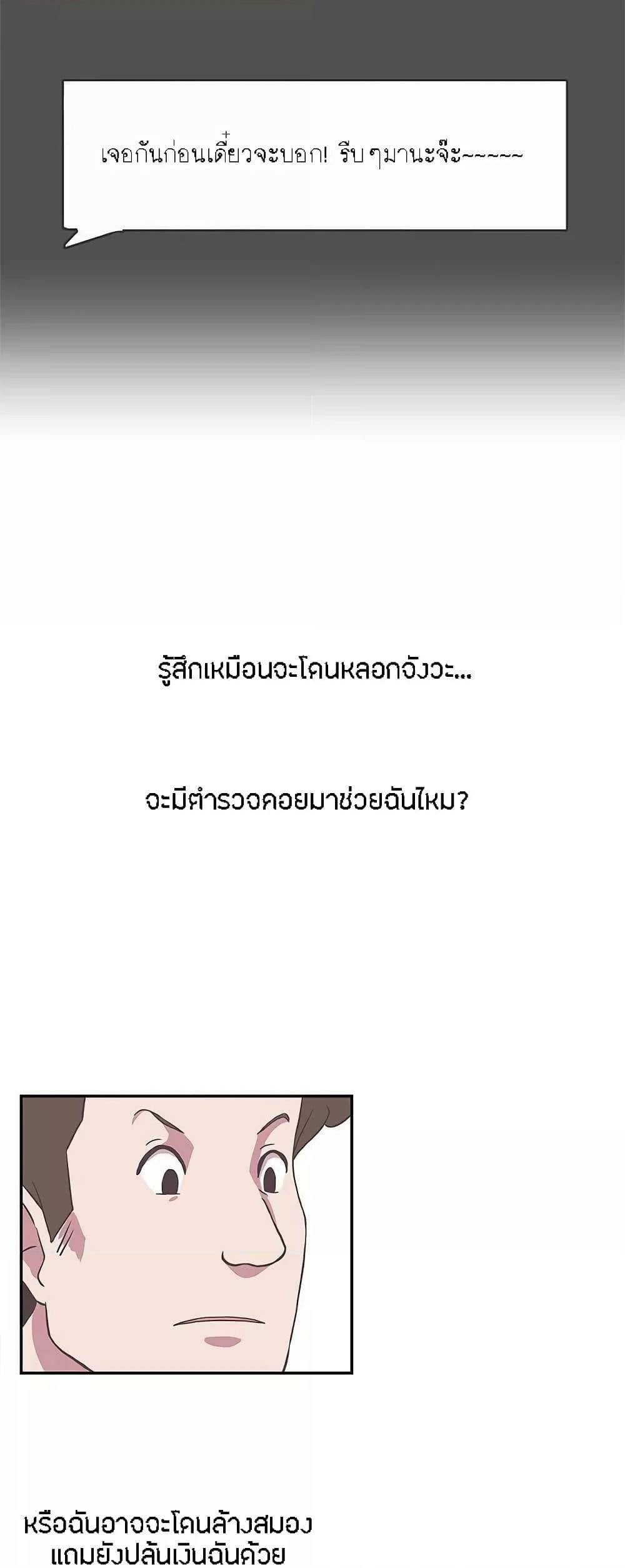 0030.jpg