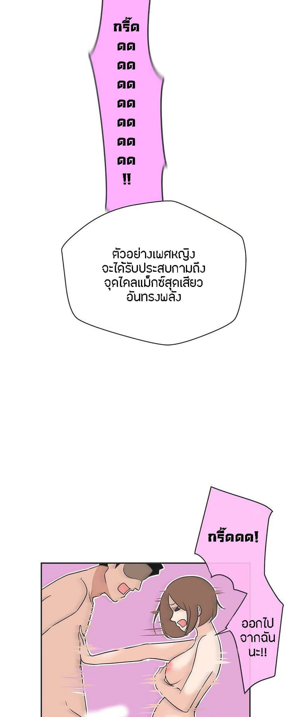 0042.jpg
