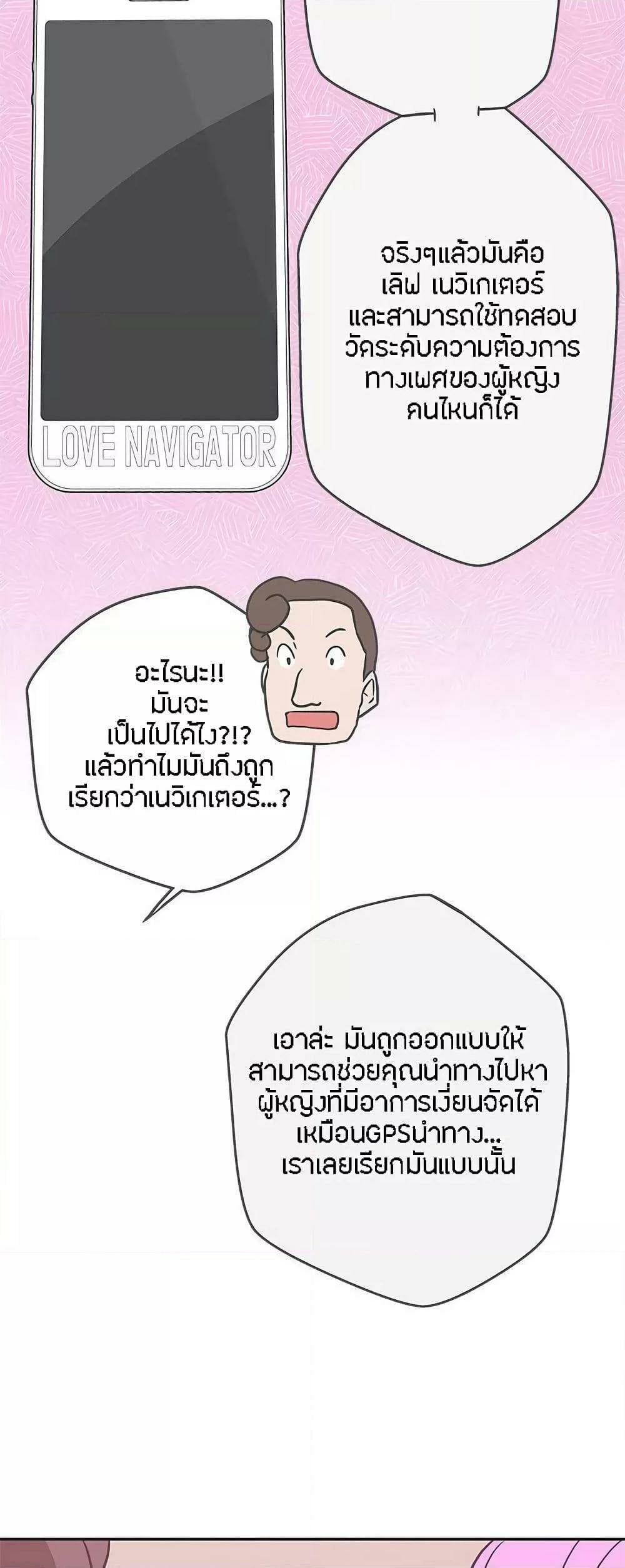 0050.jpg