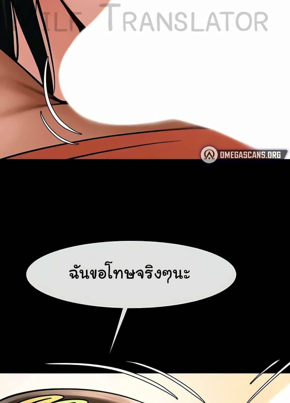 0006.jpg