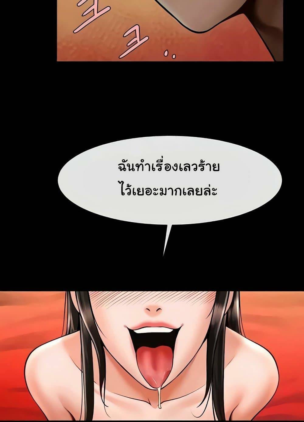 0012.jpg