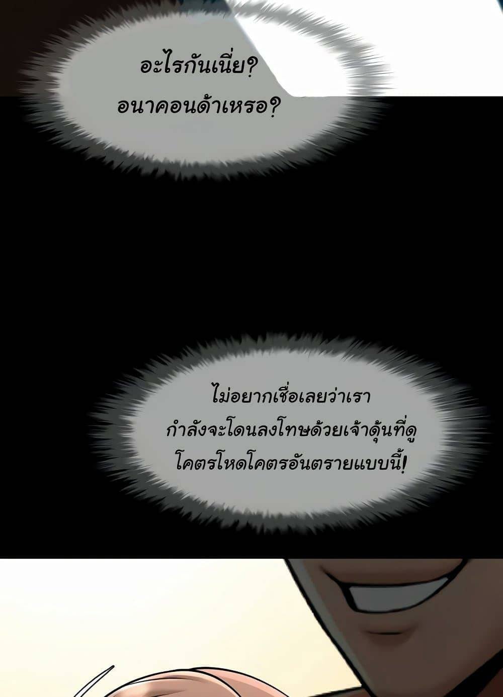 0059.jpg