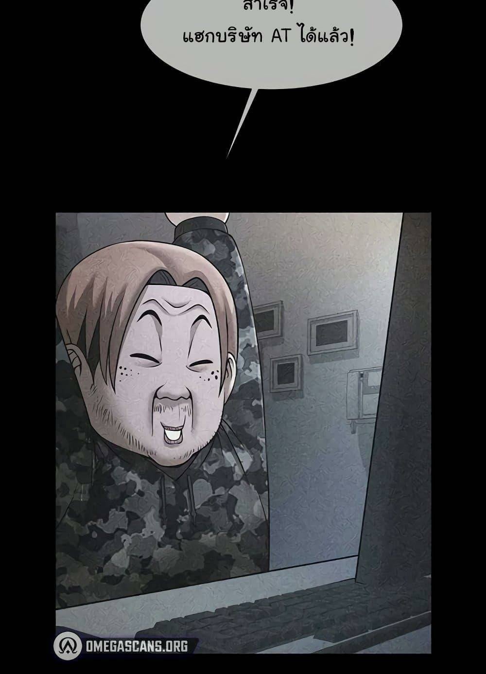 0073.jpg