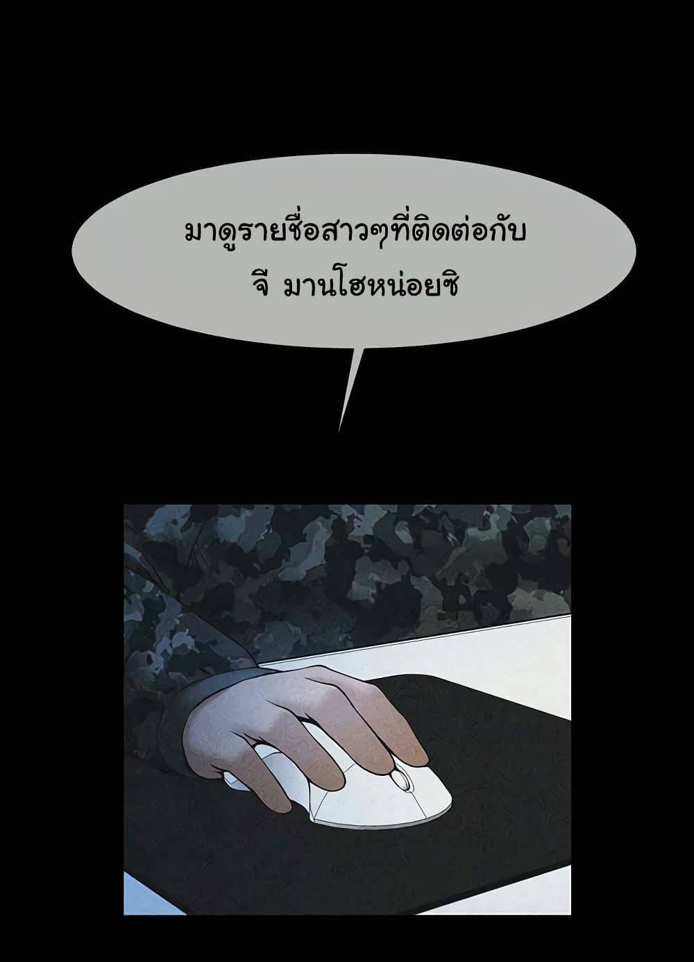0074.jpg