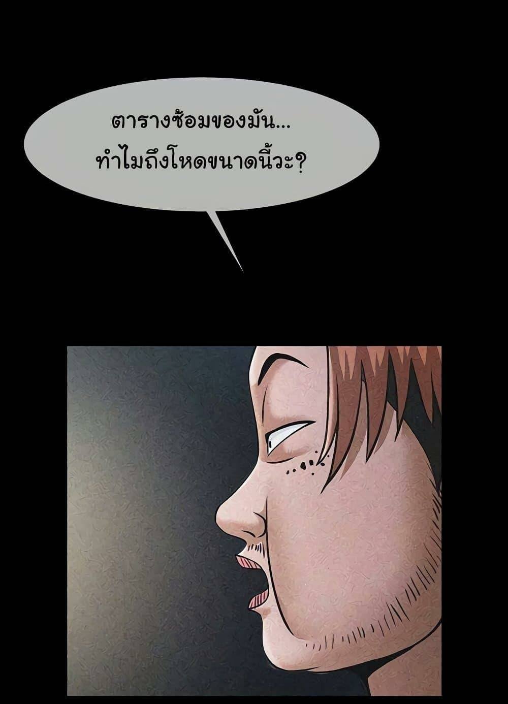 0075.jpg