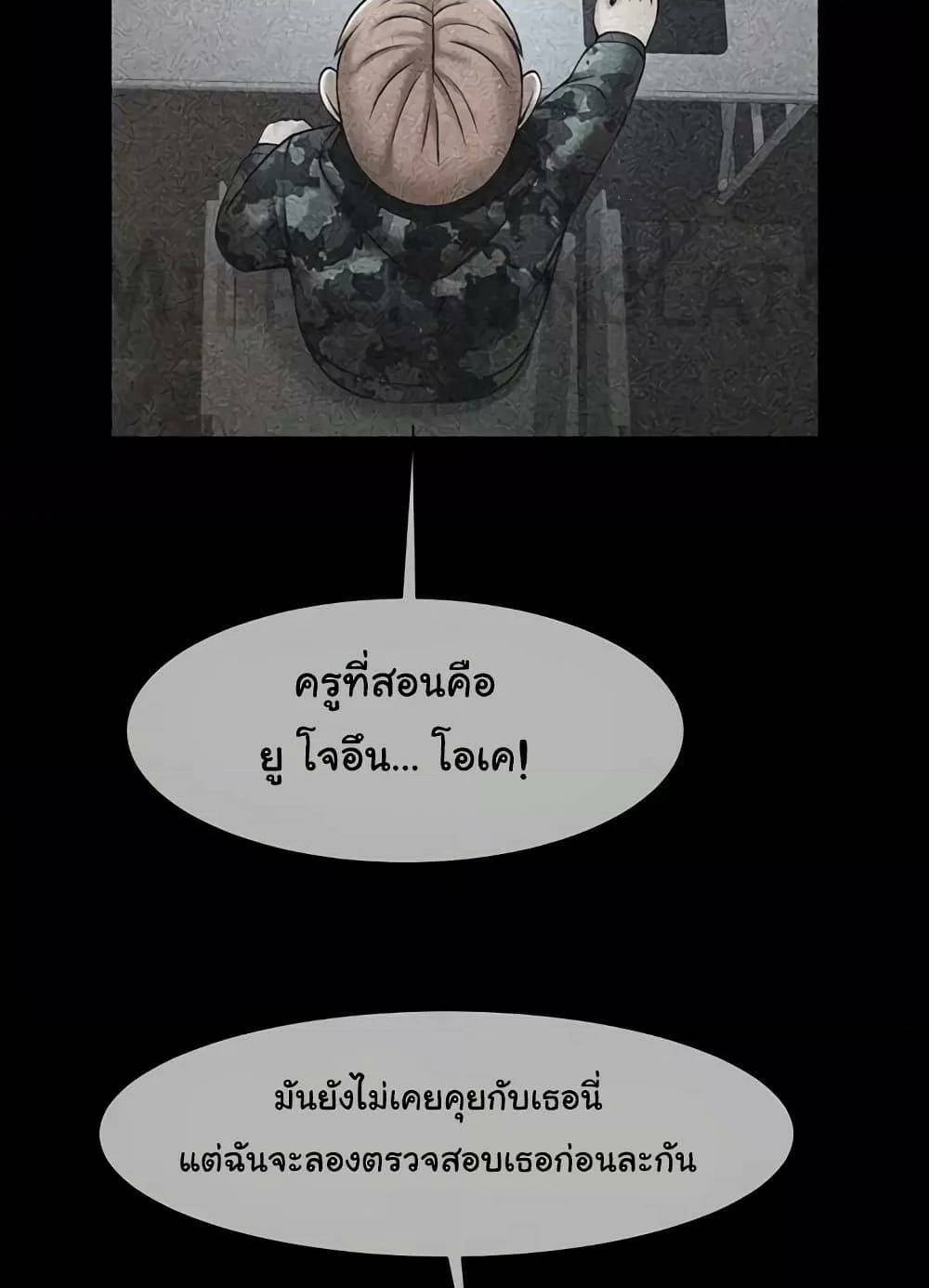 0077.jpg
