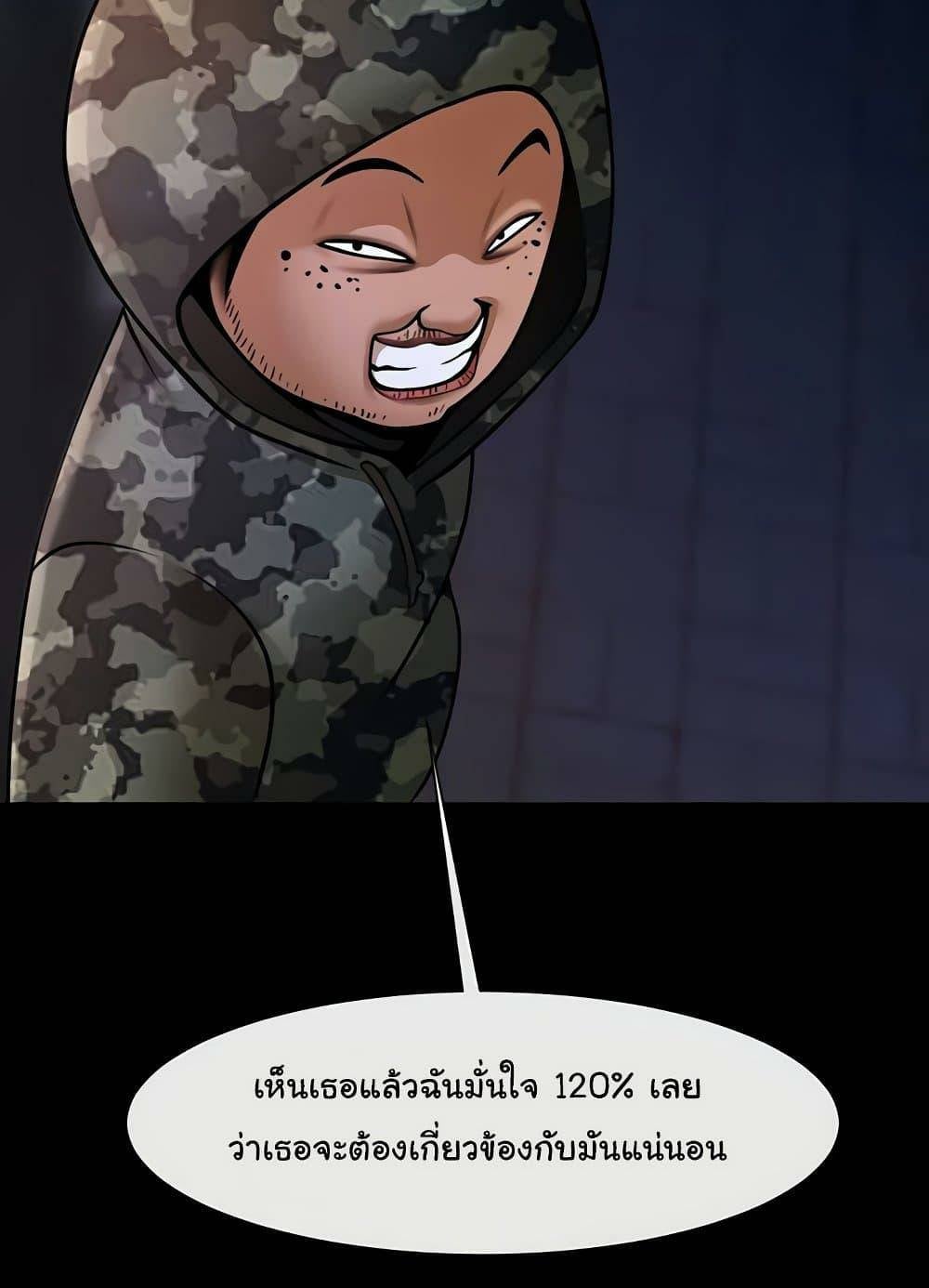 0080.jpg