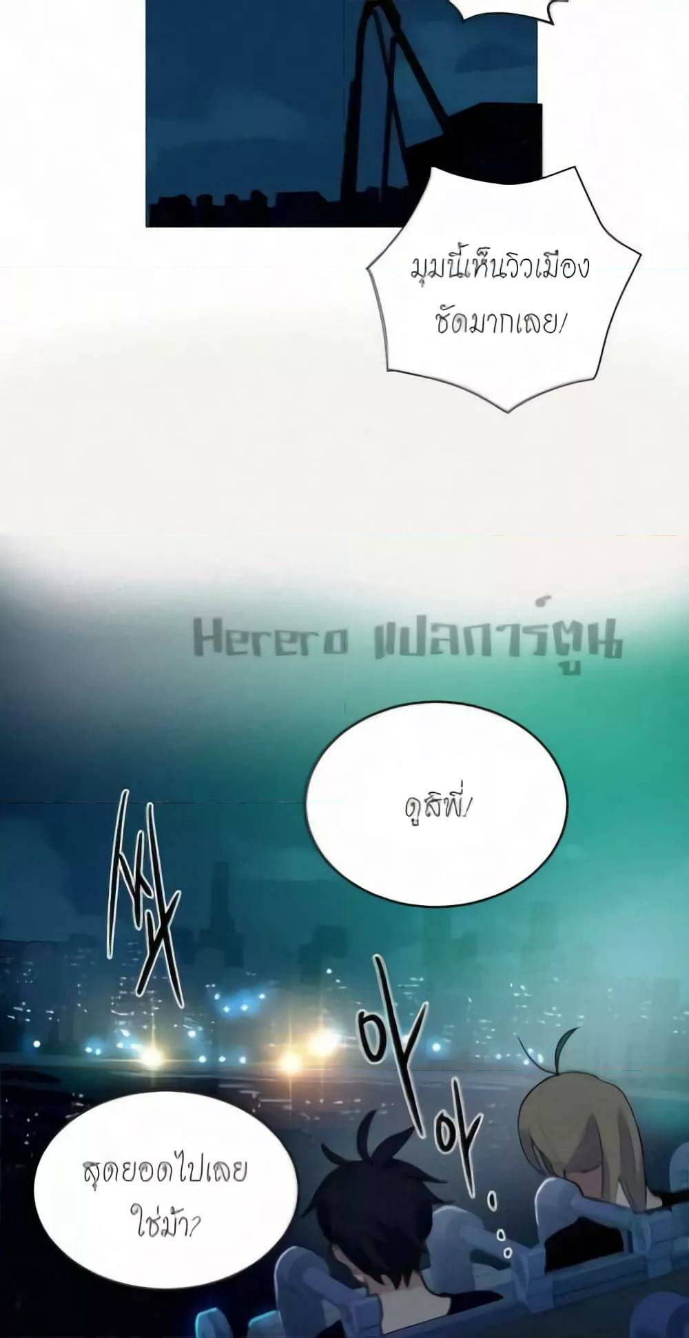 0009.jpg