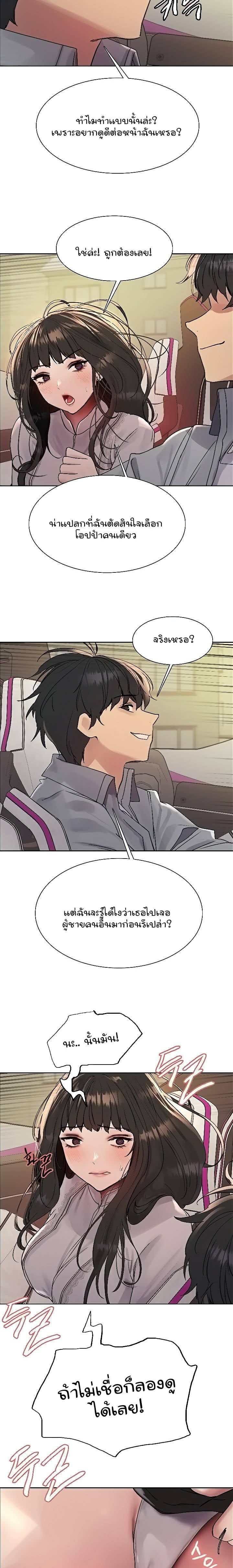 0006.jpg