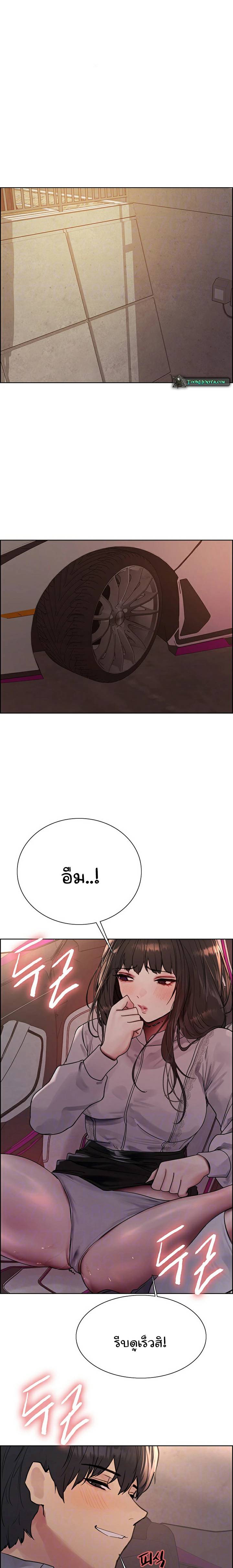 0008.jpg