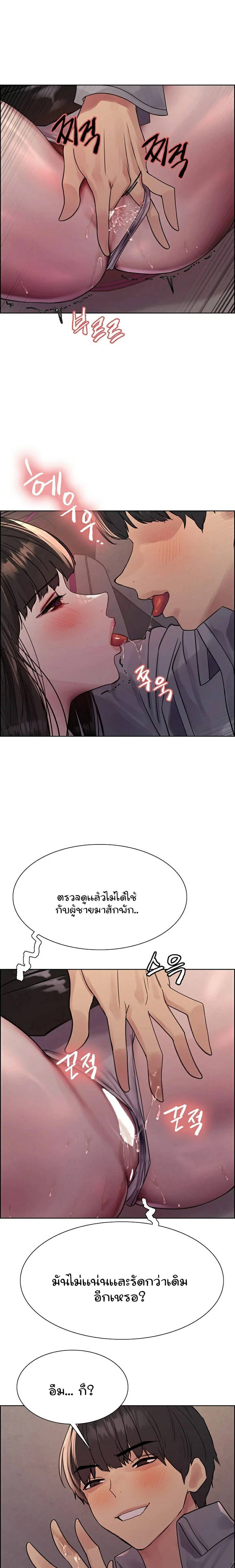 0013.jpg
