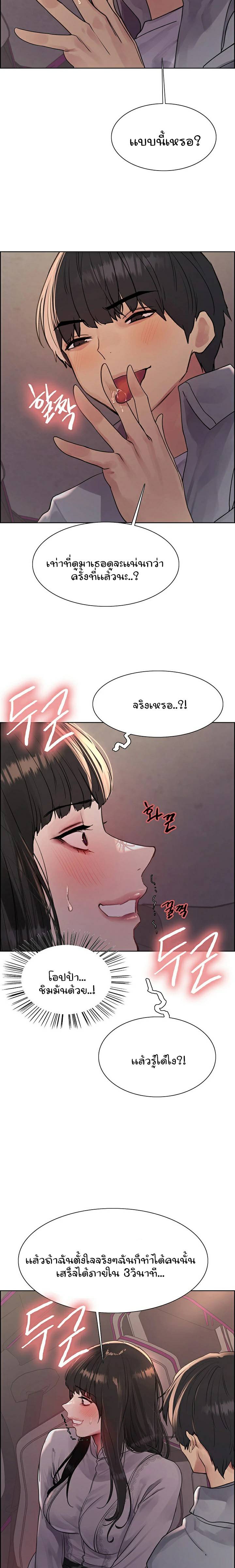 0014.jpg
