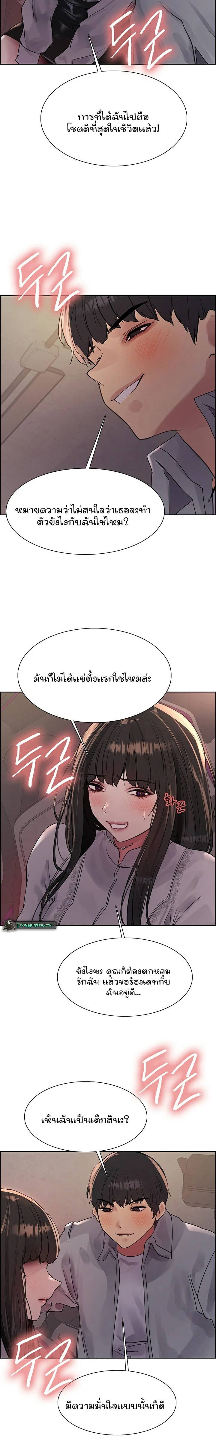 0015.jpg