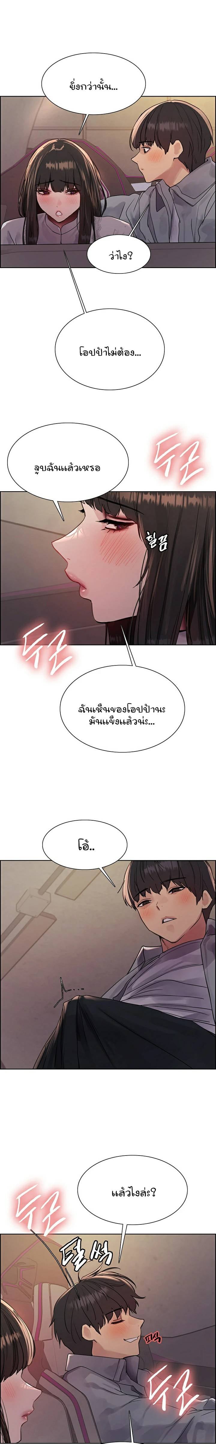 0016.jpg