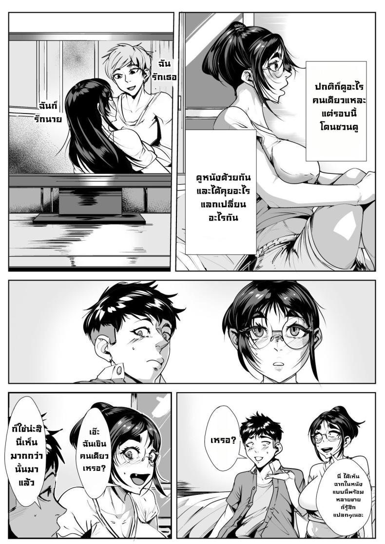 0010.jpg