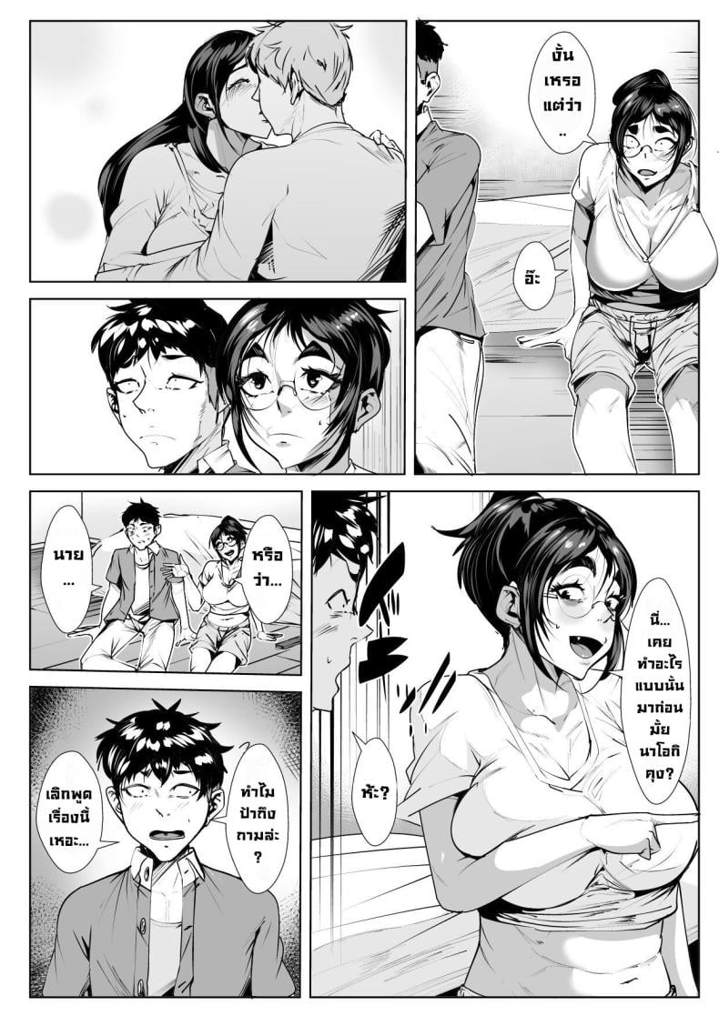 0011.jpg