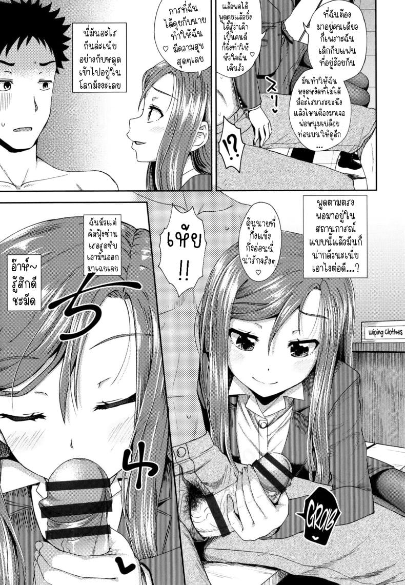 0010.jpg