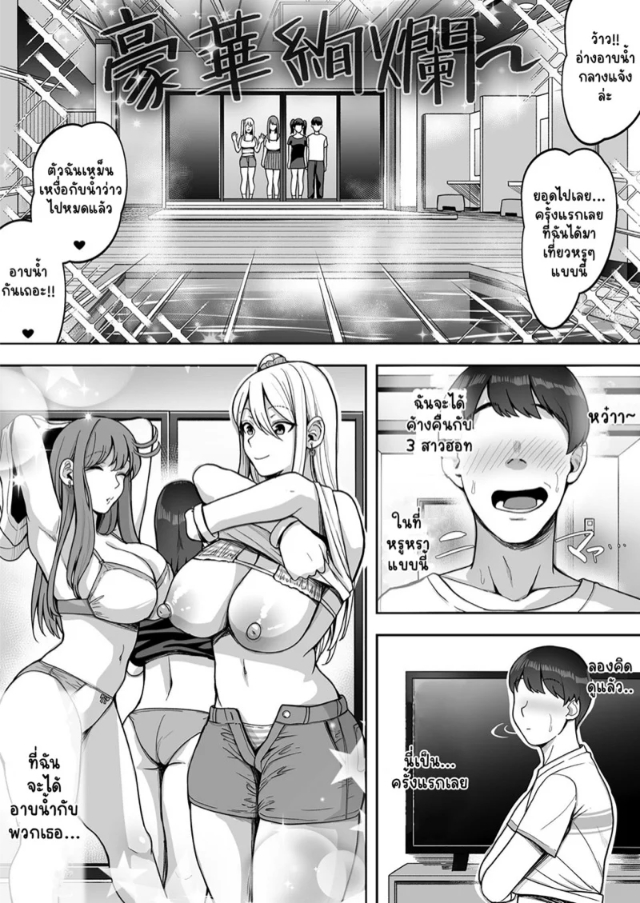 0003.jpg