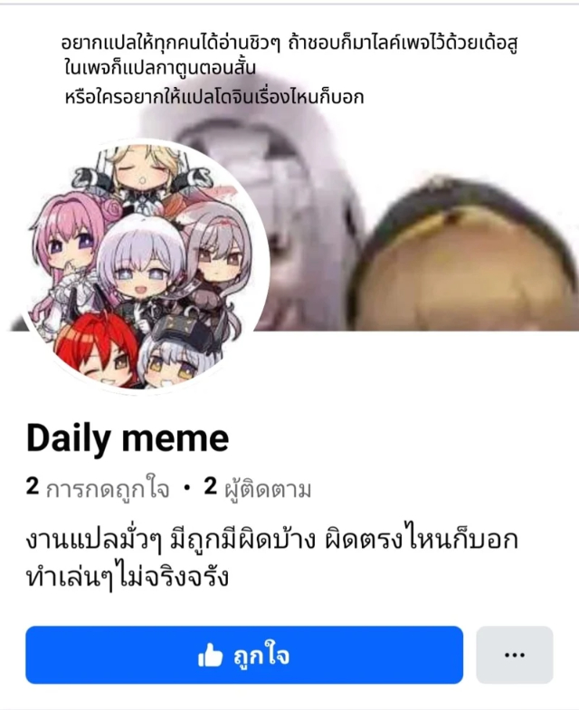 0007.jpg