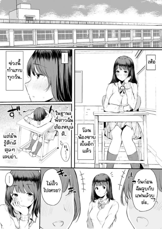 0005.jpg