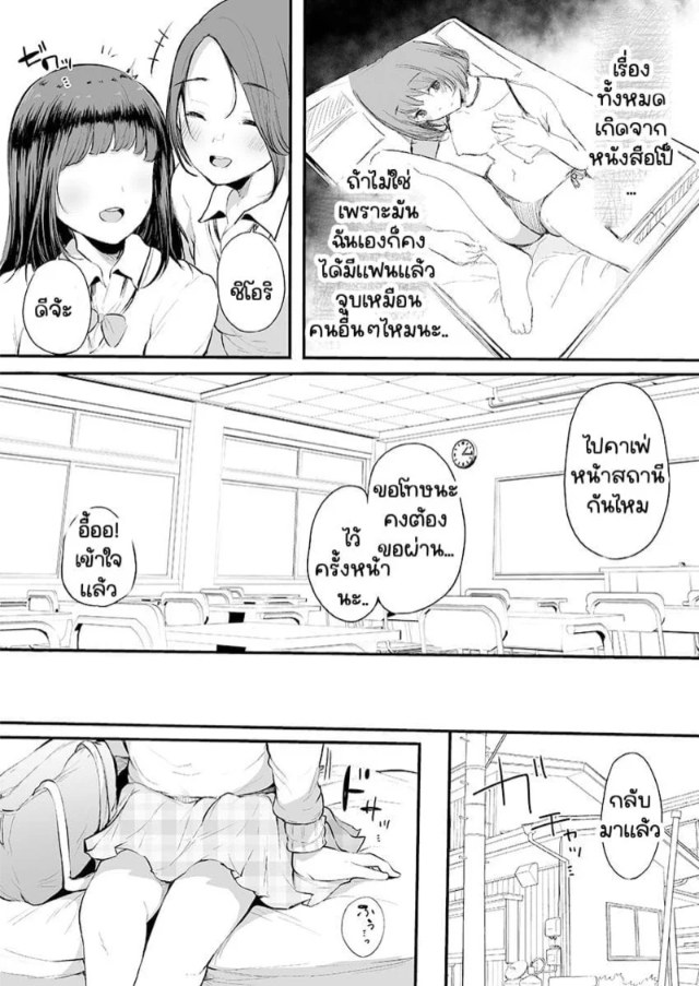 0006.jpg