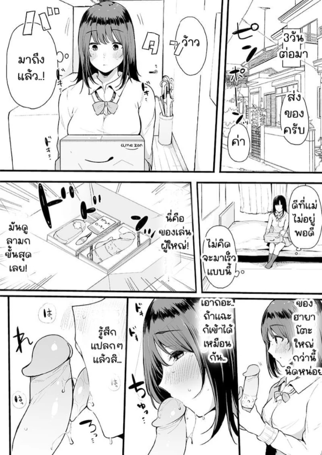 0010.jpg