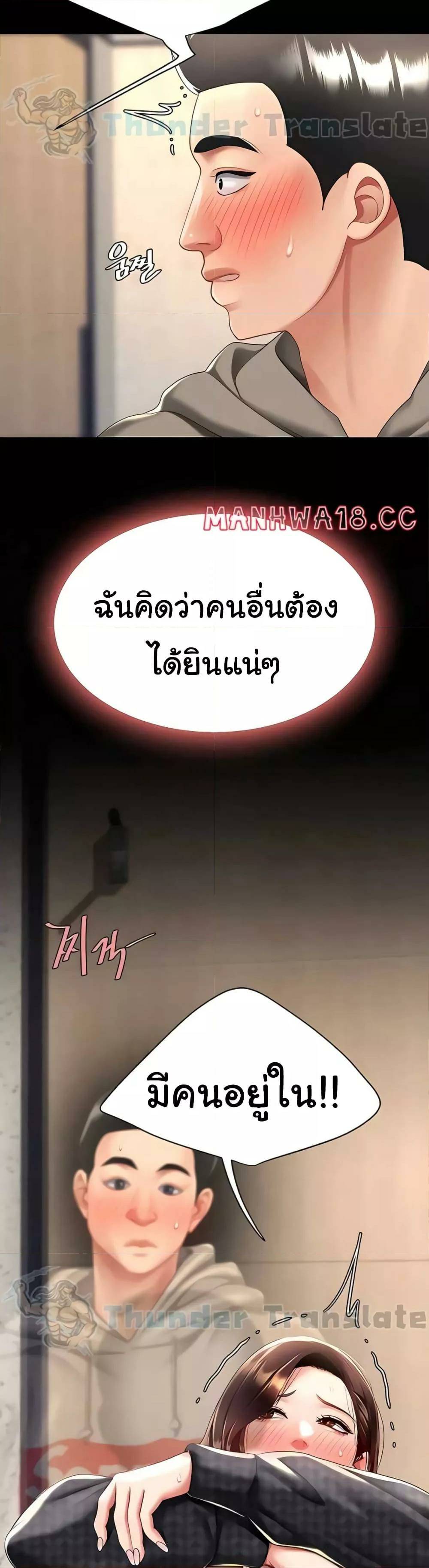 0009.jpg
