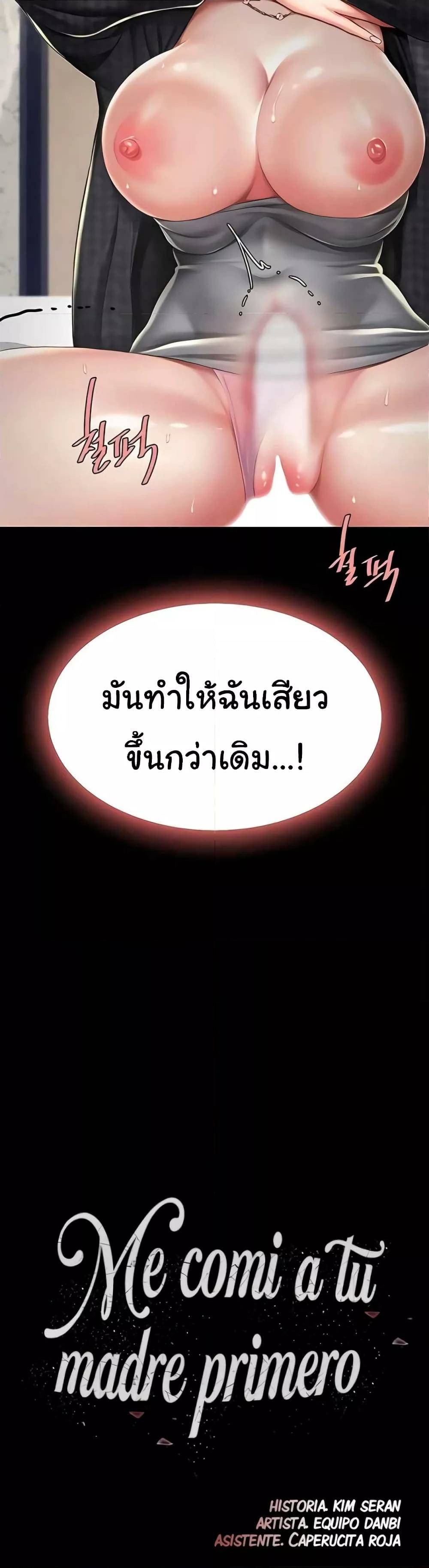 0010.jpg