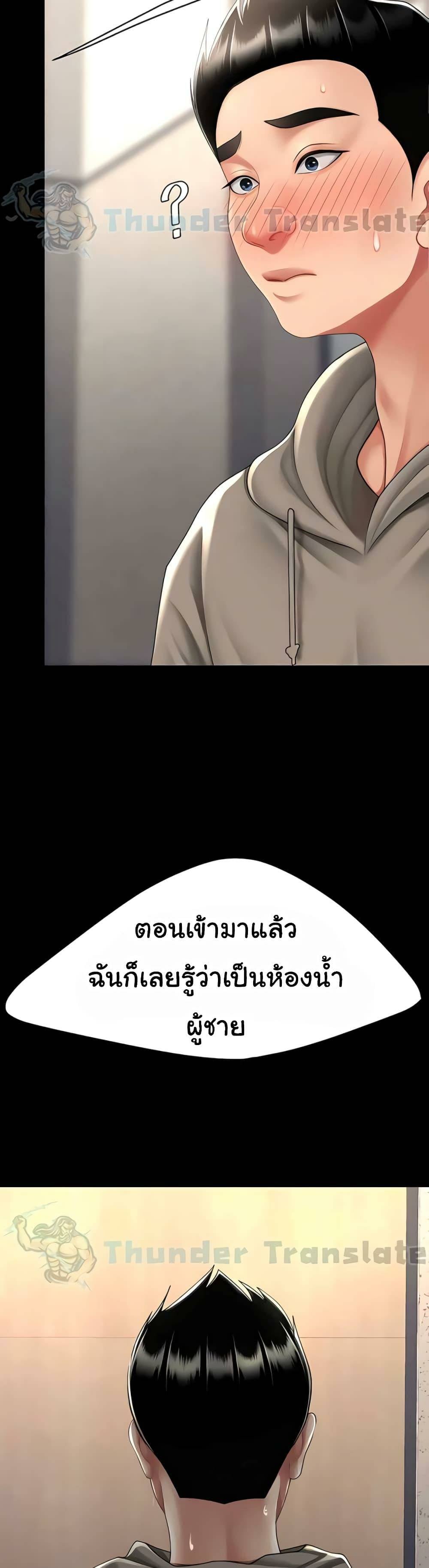 0025.jpg