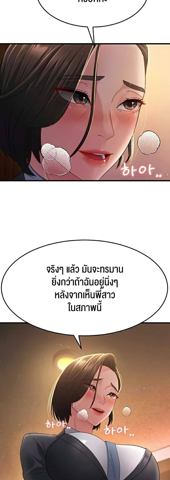 0007.jpg