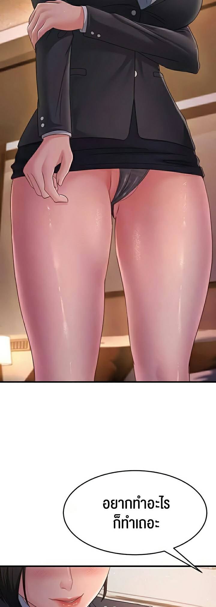 0008.jpg