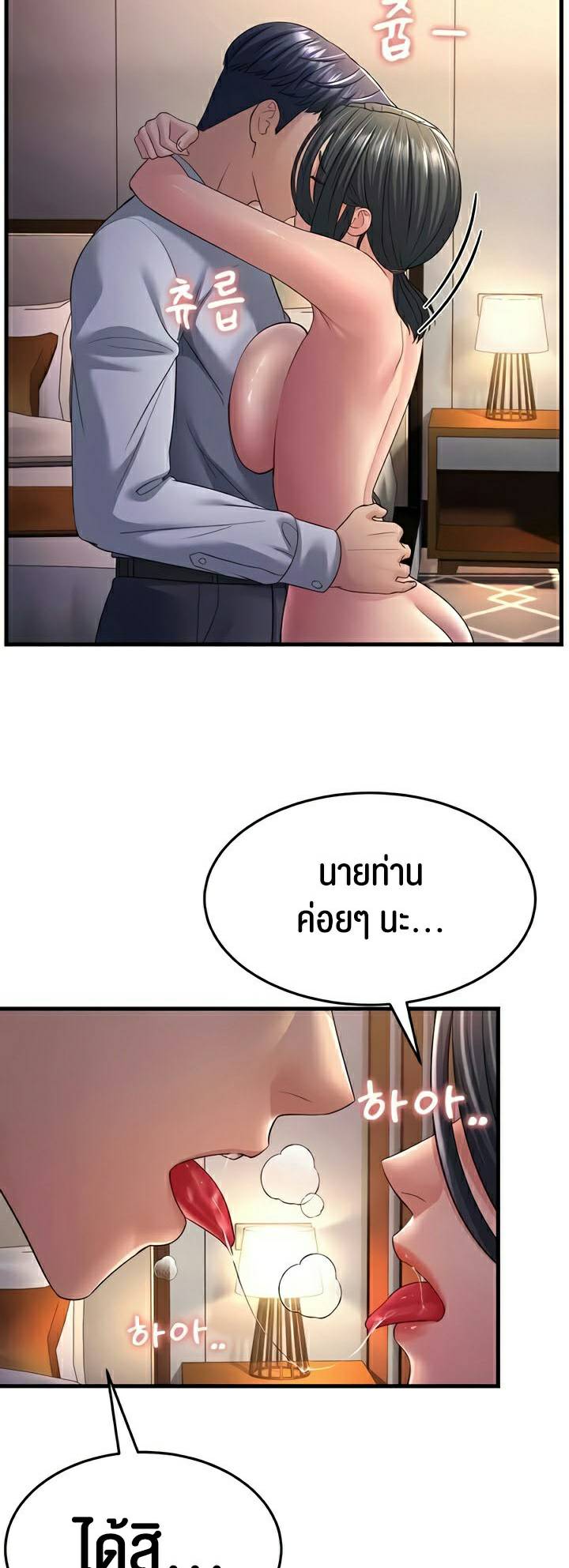 0055.jpg