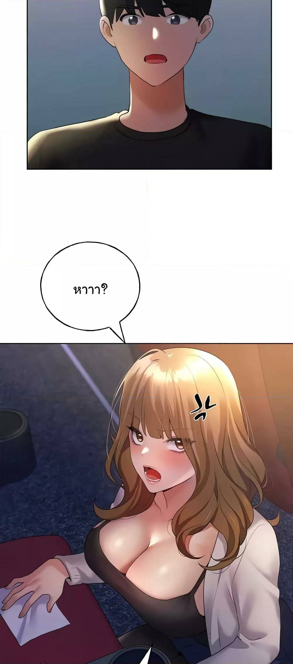 0050.jpg