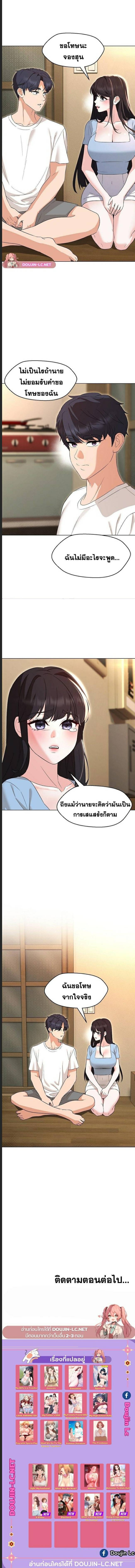 0010.jpg